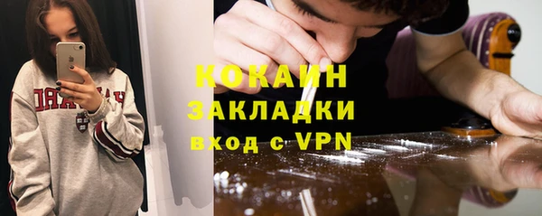 дурь Балахна