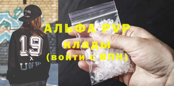 наркотики Аркадак