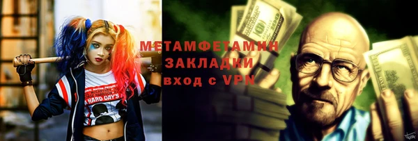 наркотики Аркадак