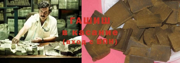 MESCALINE Киреевск