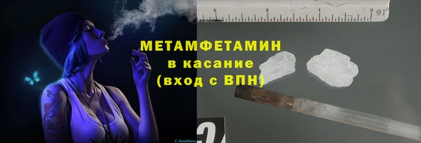 наркотики Аркадак