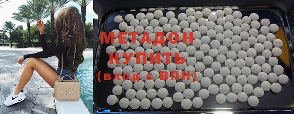 наркотики Аркадак