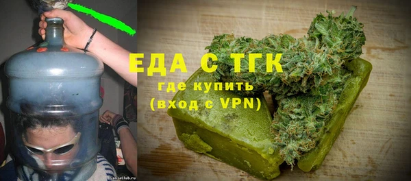 наркотики Аркадак
