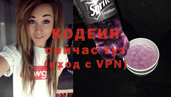 дистиллят марихуана Кинешма