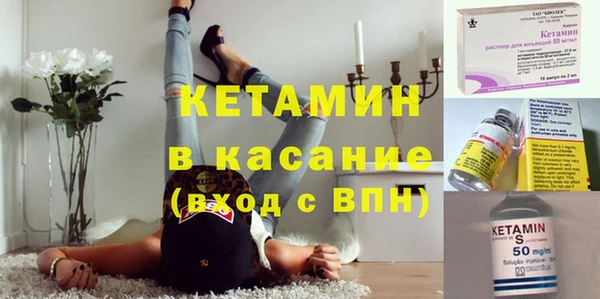 наркотики Аркадак