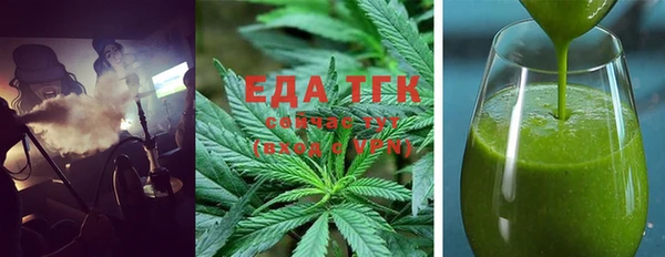 наркотики Аркадак